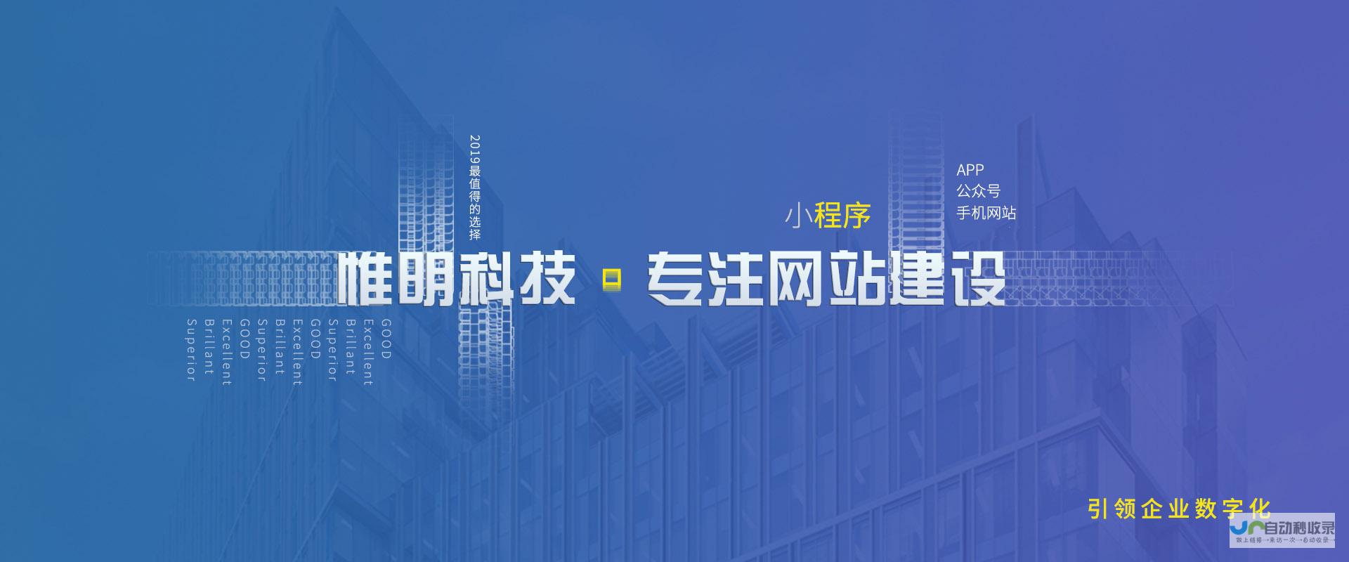 沧州网络推广：精准引流，提升品牌影响力，助力企业快速发展