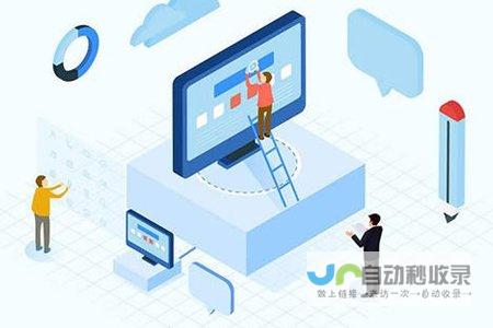 提升品牌形象