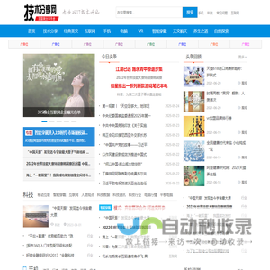 双臂液压吊装机_矿用液压挖掘臂_小型矿用液压起吊装置遥控式_专业液压起重设备制造商