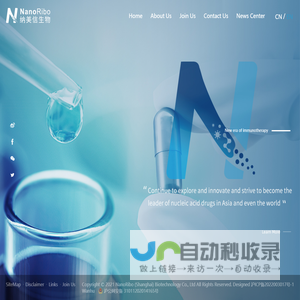 NanoRibo (Shanghai) Biotechnology Co., Ltd