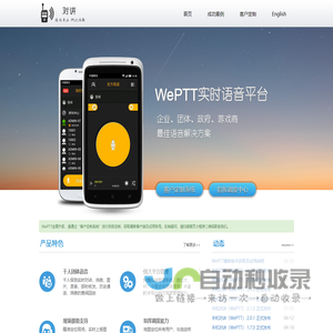 小康教程 _ 手机操作技巧_app图文操作教程_windows电脑技巧
