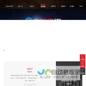 清水-铝合金-建筑模板厂家-木模板价格-铝模板生产「五棵松」品牌