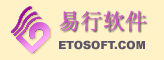 新动力工资管理软件|人事管理系统|人事管理软件|人事工资管理系统|人事档案管理软件|人力资源管理软件|人事档案管理系统|人力资源管理系统|下载-易行软件