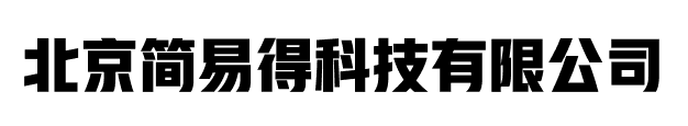 Joyield 专业Redis解决方案提供商
